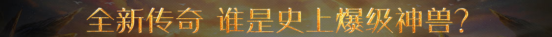 绛县娱乐网